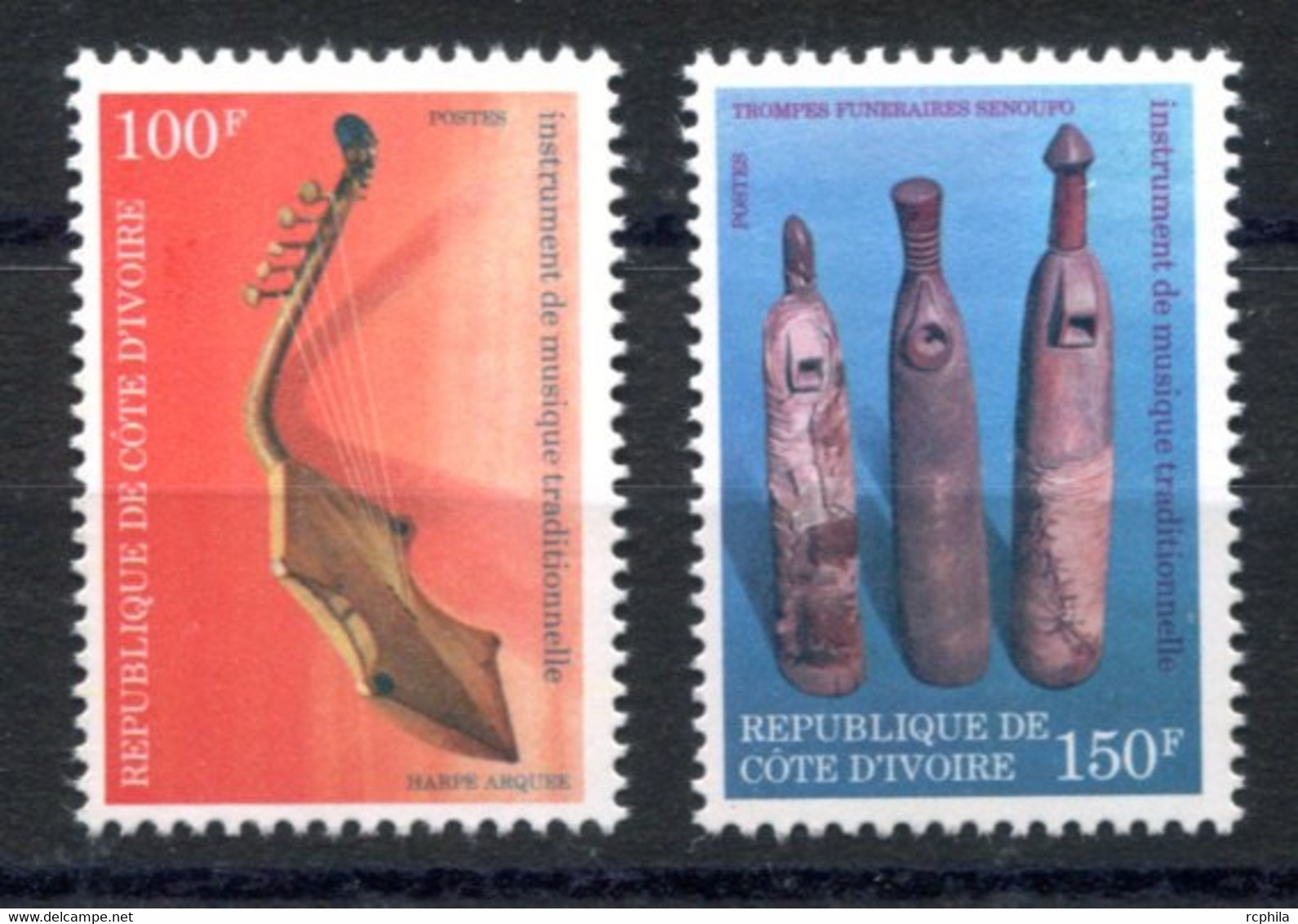 RC 18977 COTE D'IVOIRE COTE 80€ N° 508A / 508B INSTRUMENTS DE MUSIQUE TRADITIONNELLE NEUF ** - Ivory Coast (1960-...)