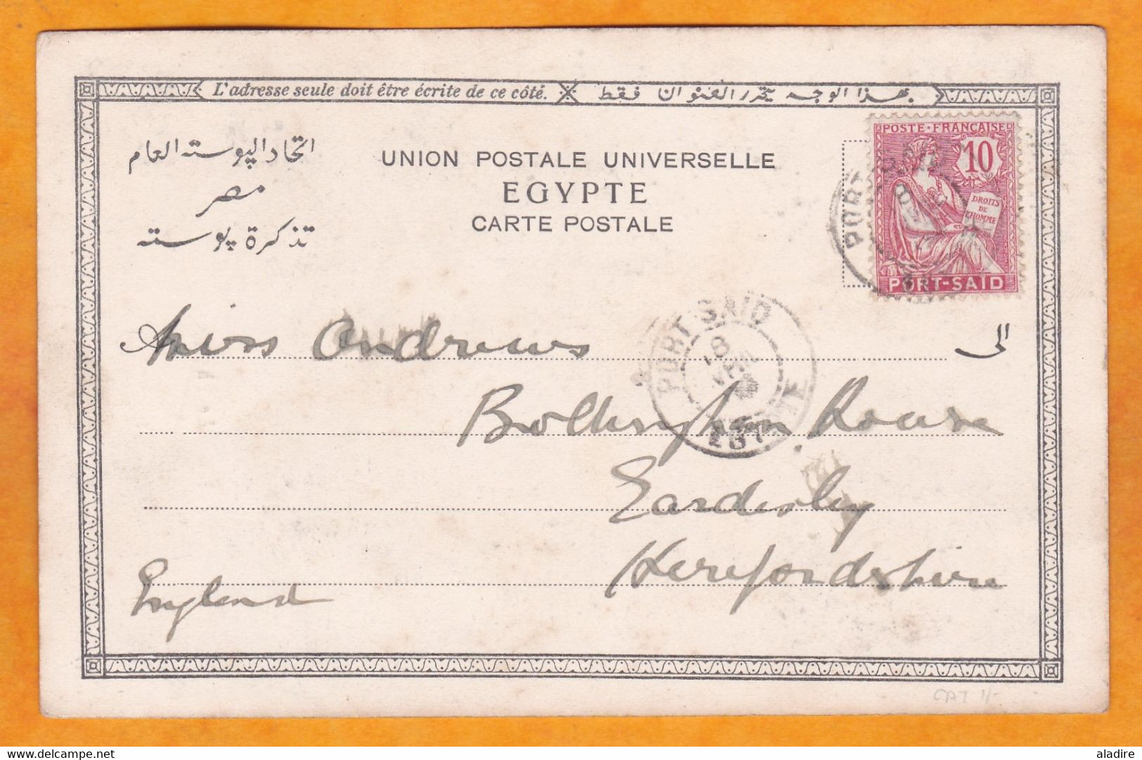 1906 - BFE - 10 C Mouchon Sur Carte Postale De Port Said Vers Eardisley, Angleterre - Le Phare - Briefe U. Dokumente