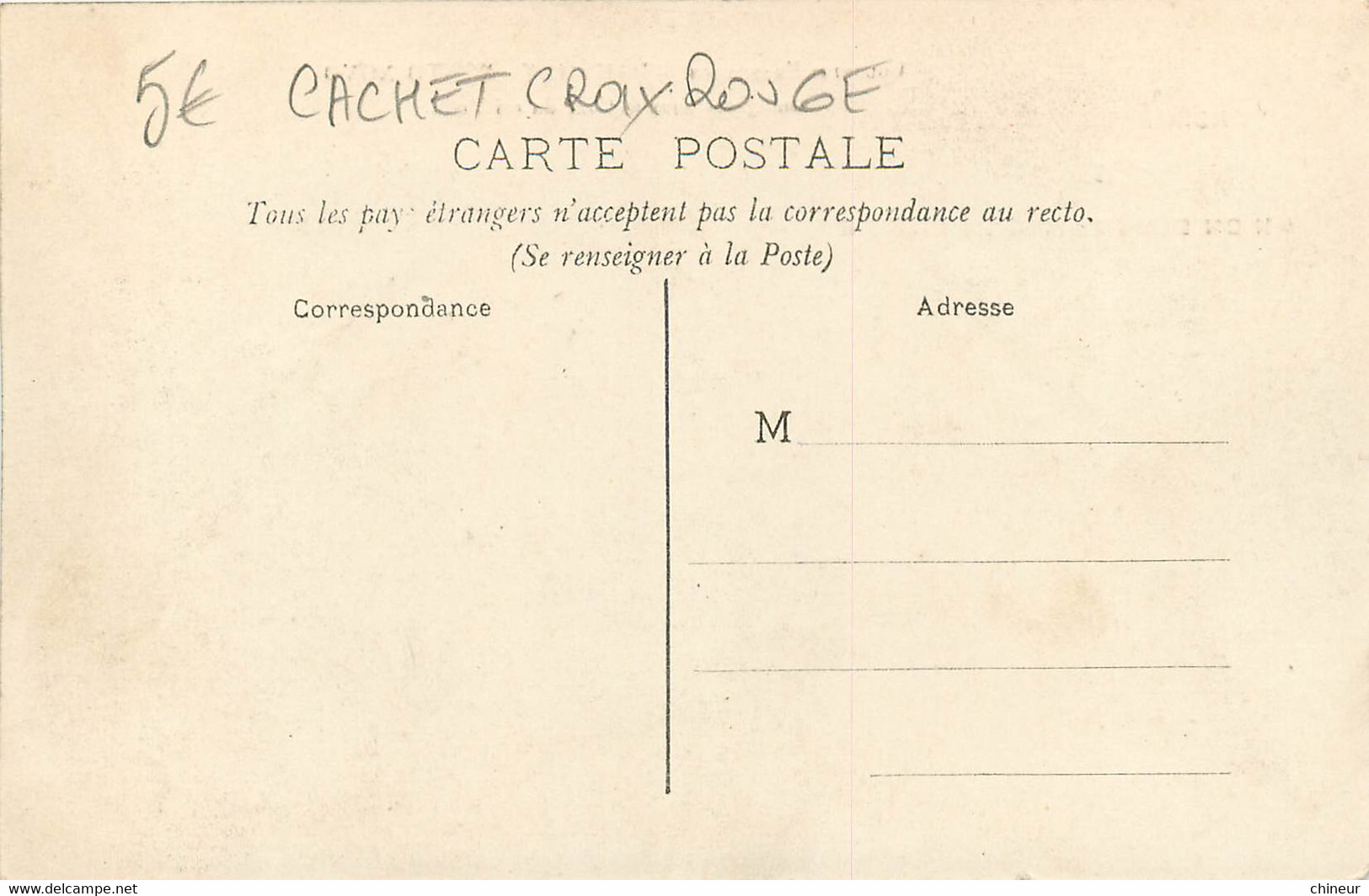 DAHOMET PORTO NOVO INDIGENES DANS LA COUR DU ROI TOFFA CACHET CROIX ROUGE UNION DES FEMMES DE FRANCE - Dahomey