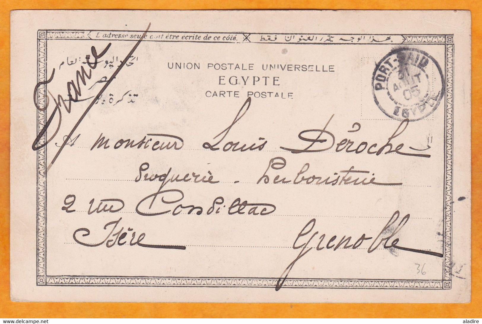 1905 - BFE - 10 C Mouchon Sur Carte Postale De Port Said Vers Grenoble - Pont D'Ismailiak - Briefe U. Dokumente