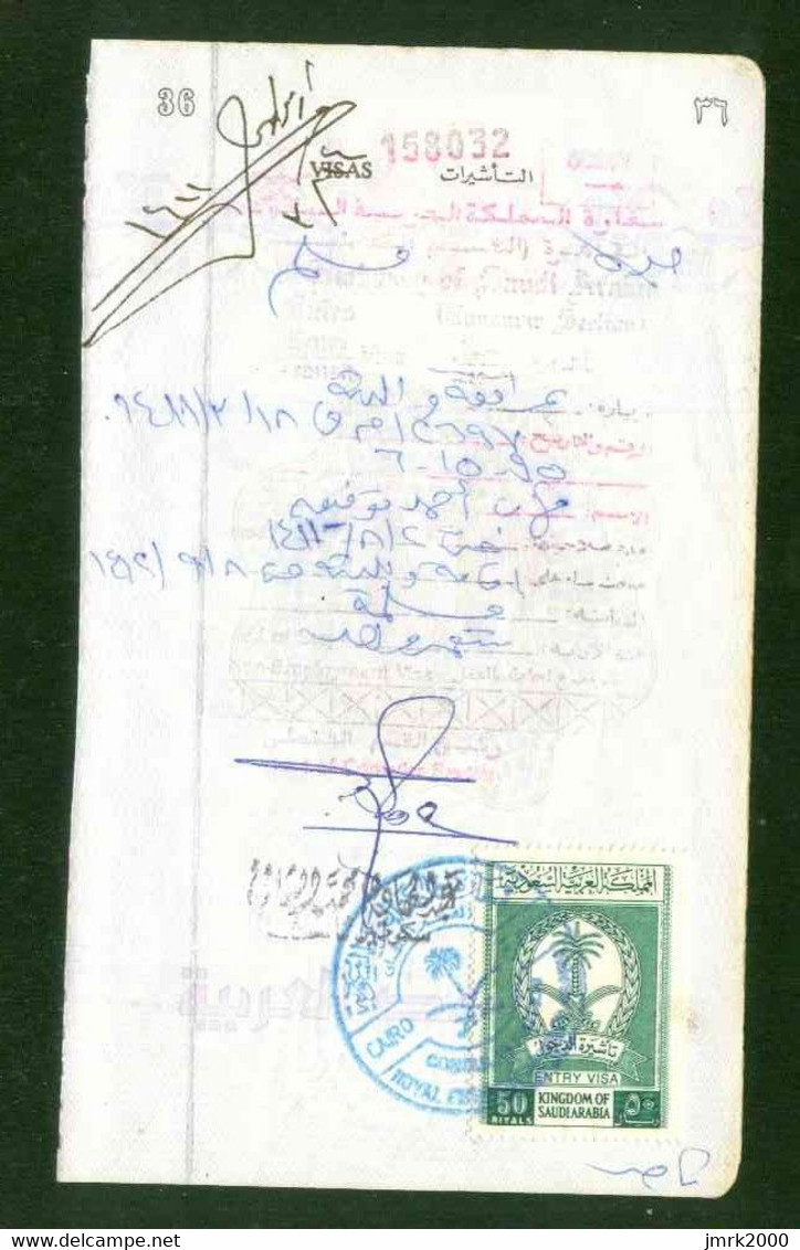 Saudi Arabia Revenue Stamp On Passport Page 50R - Arabia Saudita