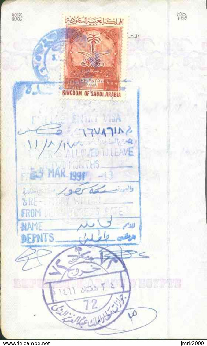 Saudi Arabia Revenue Stamp On Passport Page 50R - Arabia Saudita