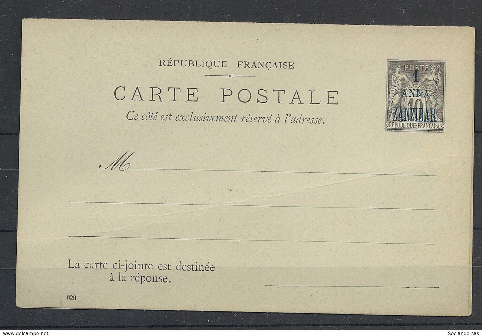 Zanzibar - 1896 - N°Yv. 20 - Type Sage 1 Anna Sur 10c Noir - Entier / CP Avec Carte Réponse - Neuf - Covers & Documents