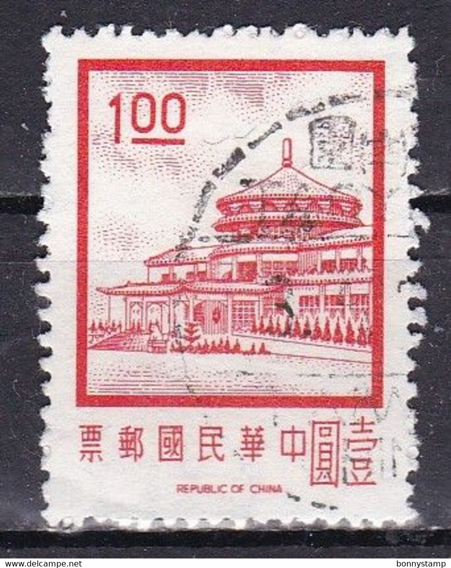 Republic Of China, 1971 - $1 Sun Yat-sen Building - Nr.1705 Usato° - Used Stamps