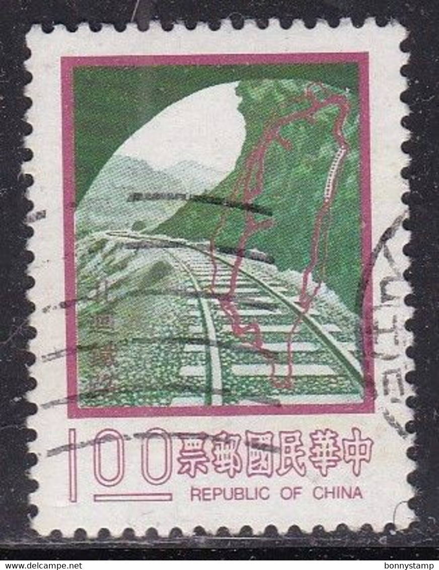 Republic Of China, 1974 - $1 Taiwan North Link Railroad - Nr.1908 Usato° - Used Stamps