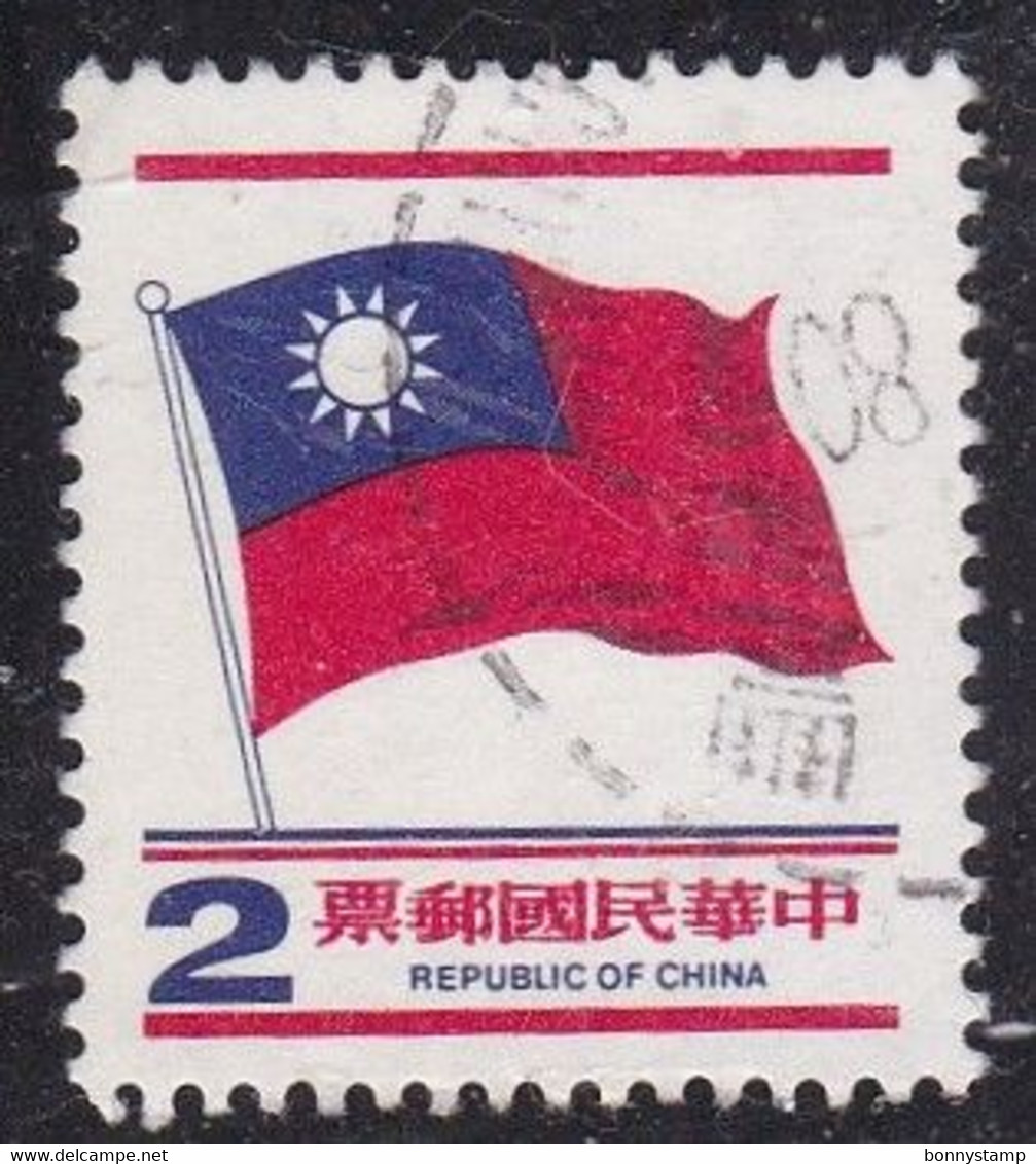 Republic Of China, 1978/80 - $2 National Flag, Type I - Nr.2125 Usato° - Used Stamps