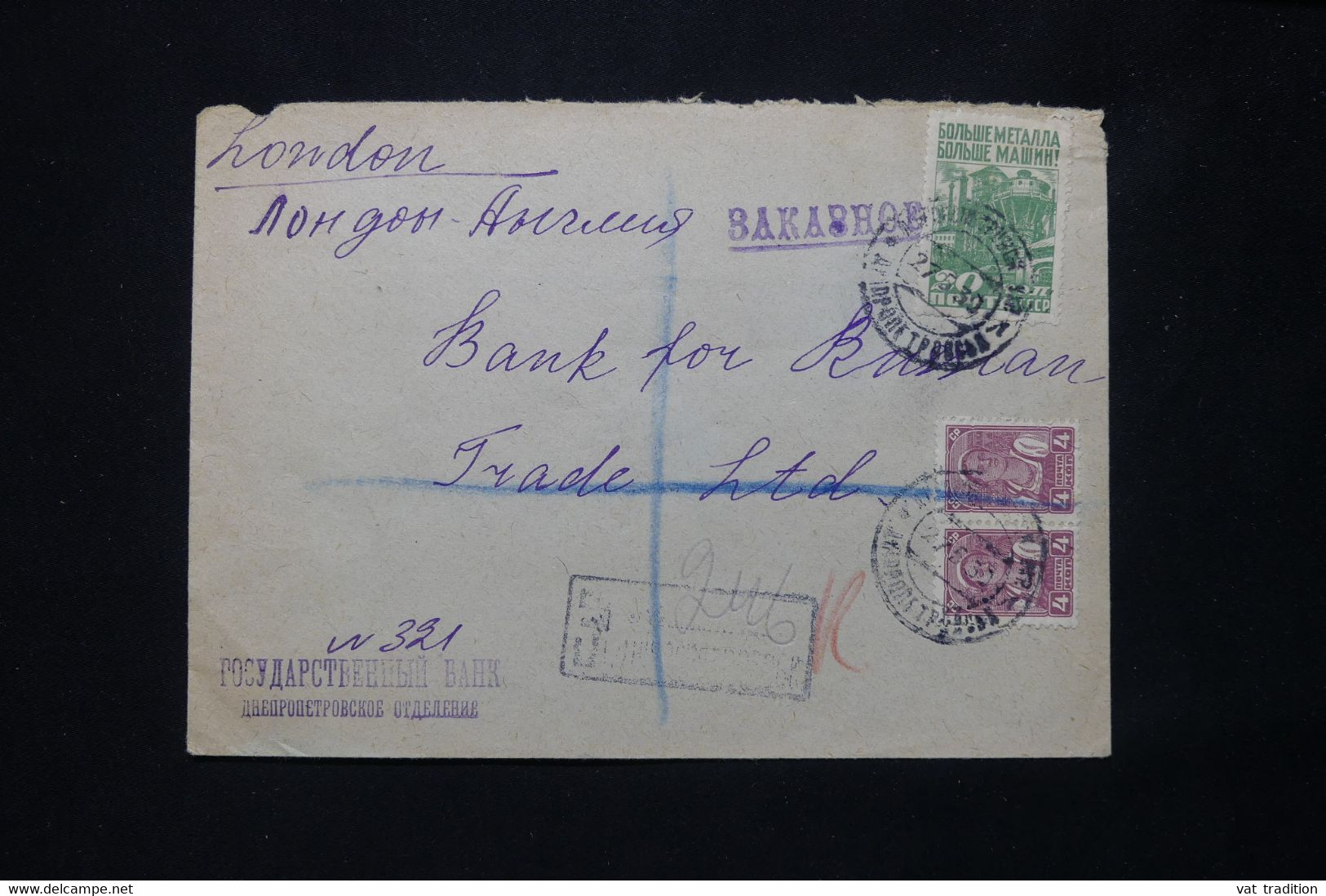 U.R.S.S. - Enveloppe En Recommandé Pour Londres En 1930 - L 77018 - Briefe U. Dokumente