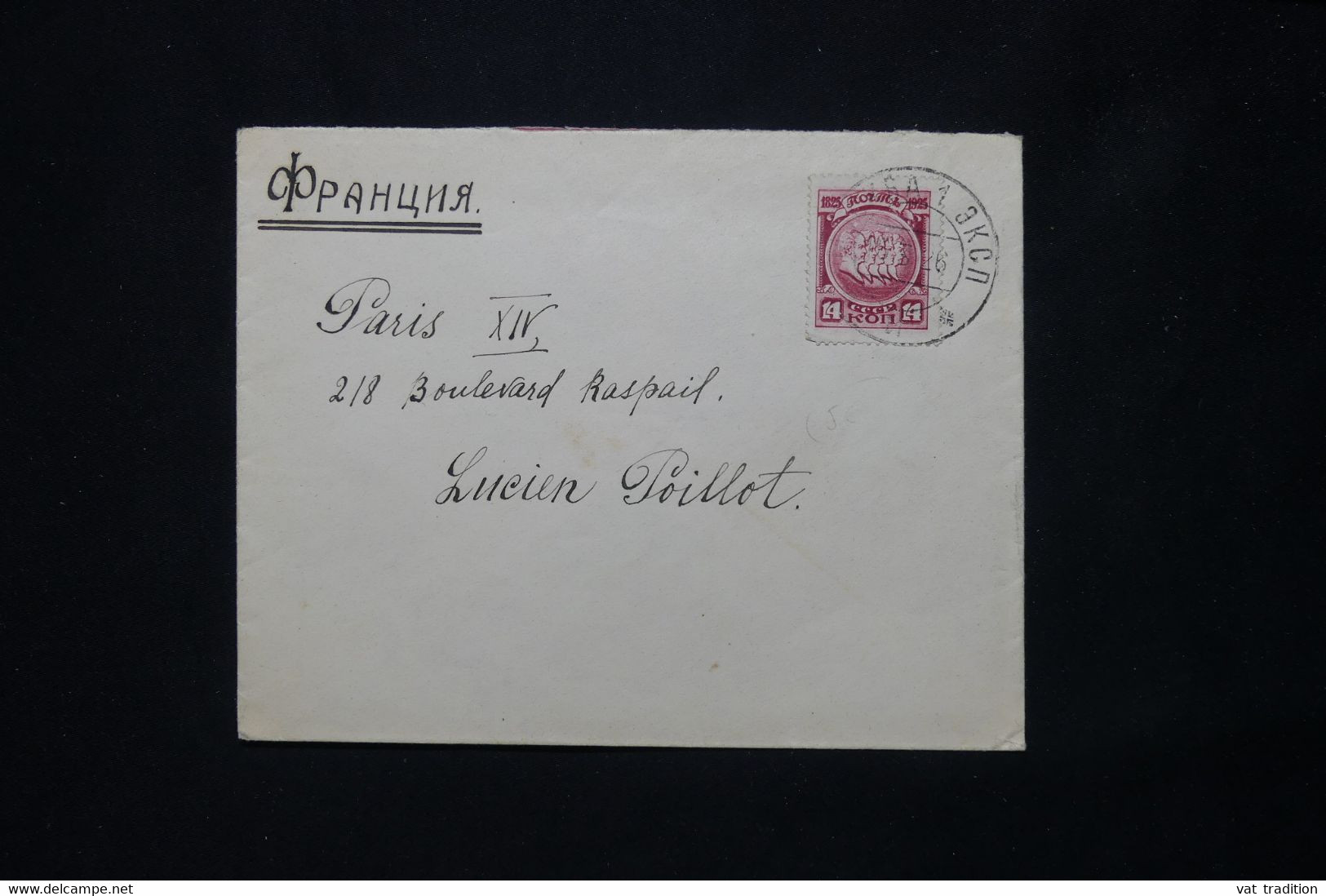 U.R.S.S. - Enveloppe Pour Paris En 1926, Affranchissement Révolution Des Décembristes  - L 77020 - Cartas & Documentos