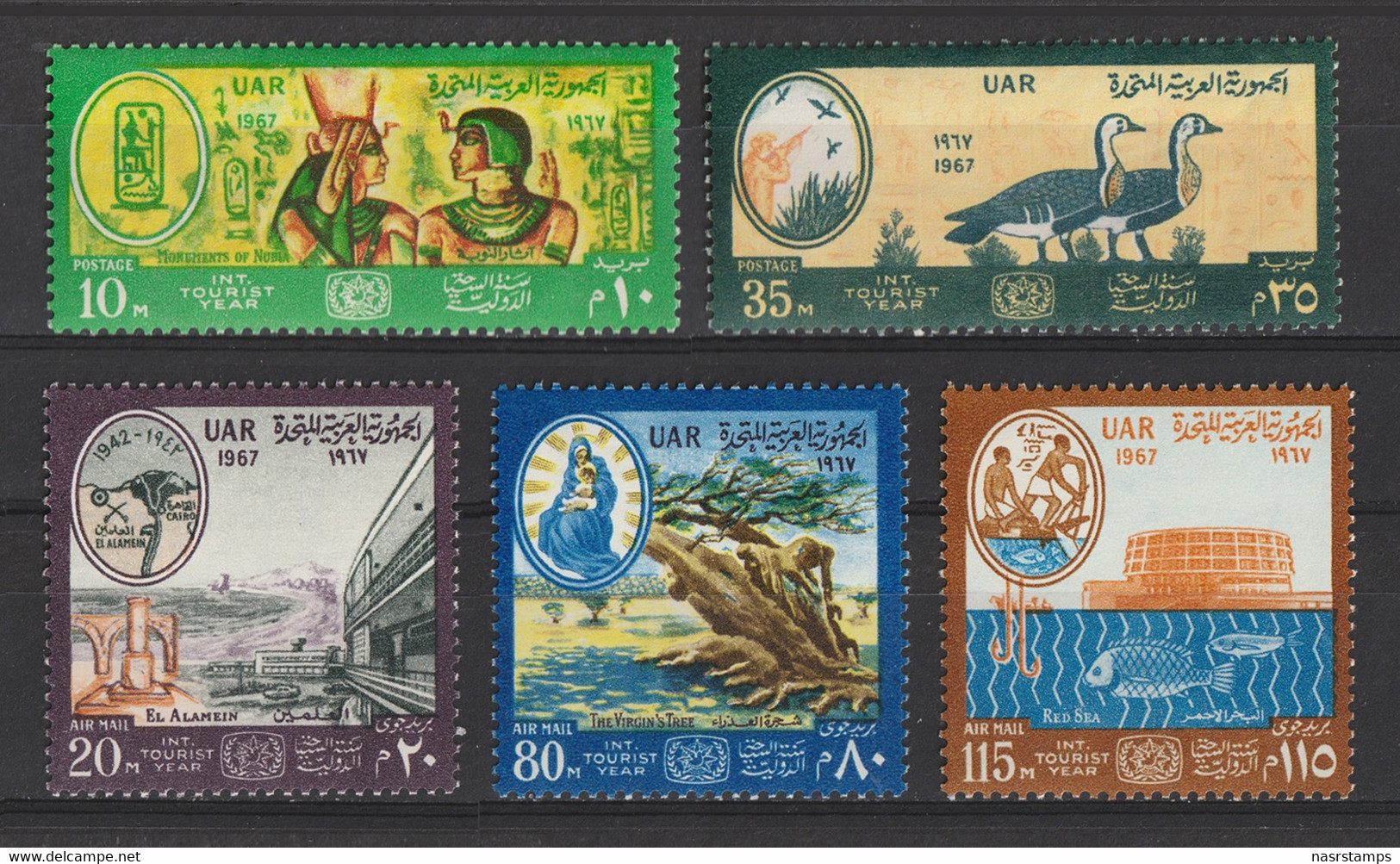 Egypt - 1967 - ( International Tourist Year - Ramses II And Queen Nefertari ) - MNH (**) - Egittologia