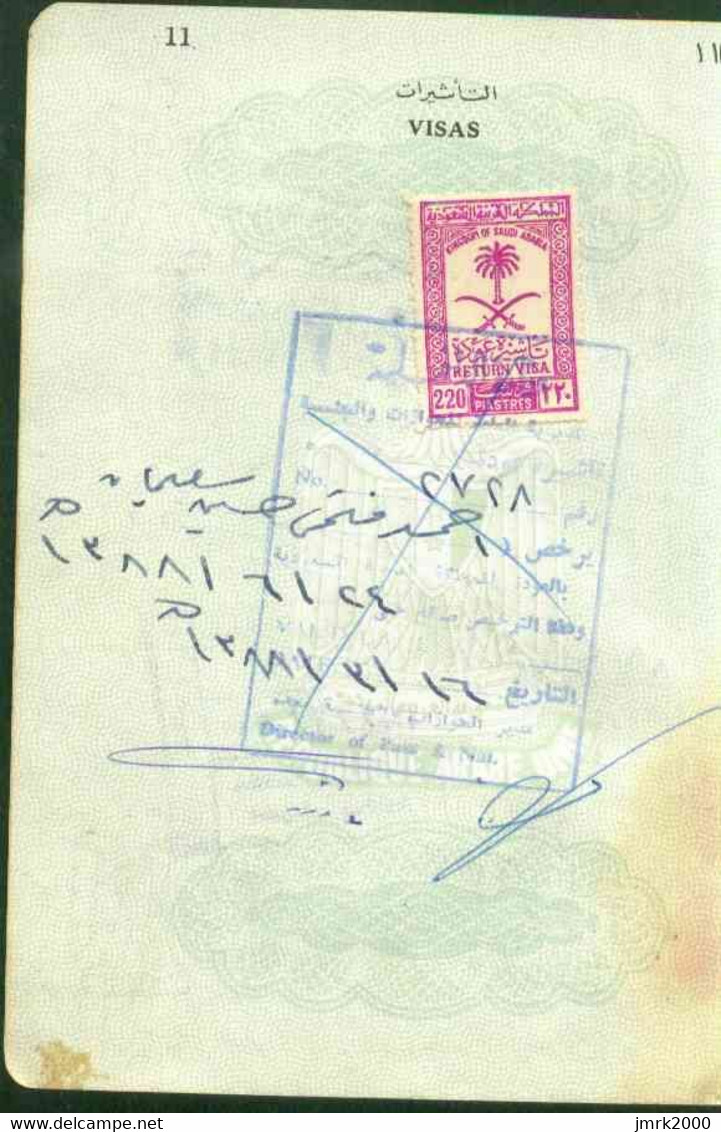 Saudi Arabia Collection Of Revenue Stamp On Passport Page's - Arabie Saoudite