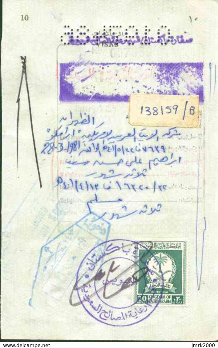 Saudi Arabia collection of revenue stamp on passport page's