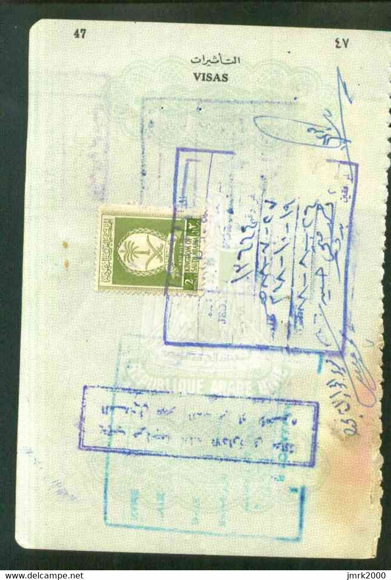 Saudi Arabia collection of revenue stamp on passport page's