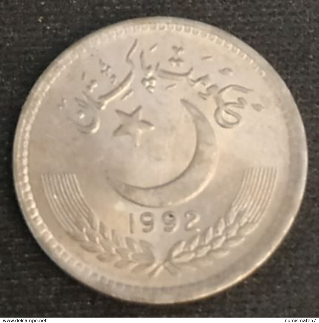 PAKISTAN - 25 PAISA 1992 - Neuve - UNC - KM 58 - ( PAISE ) - Pakistán