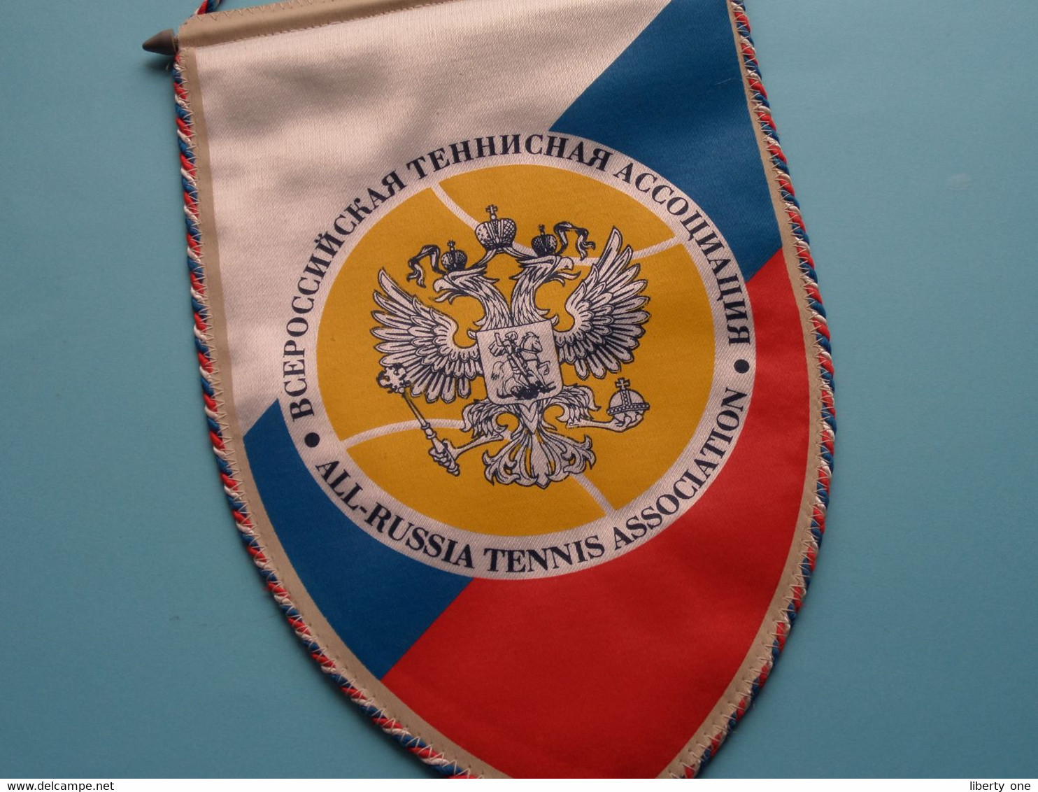 ALL - RUSSIA TENNIS ASSOCIATION ( See / Voir SCAN ) Wimpel - Pennant - Fanion ! - Apparel, Souvenirs & Other