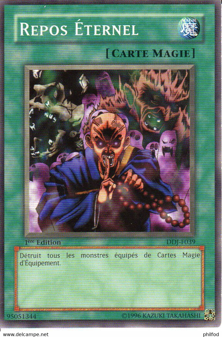 Repos Eternel - DDJ-F039 - 1ere Edition - Yu-Gi-Oh