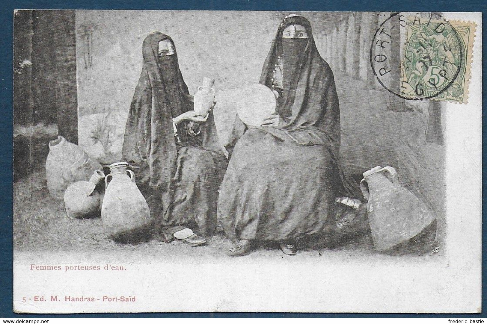 Cachet PORTSAID  EGYPTE - Covers & Documents