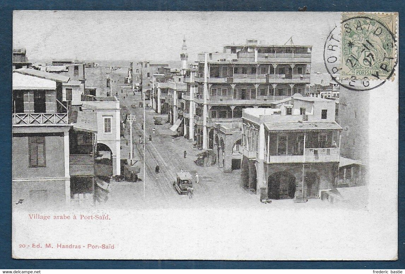 Cachet PORTSAID  EGYPTE - Covers & Documents