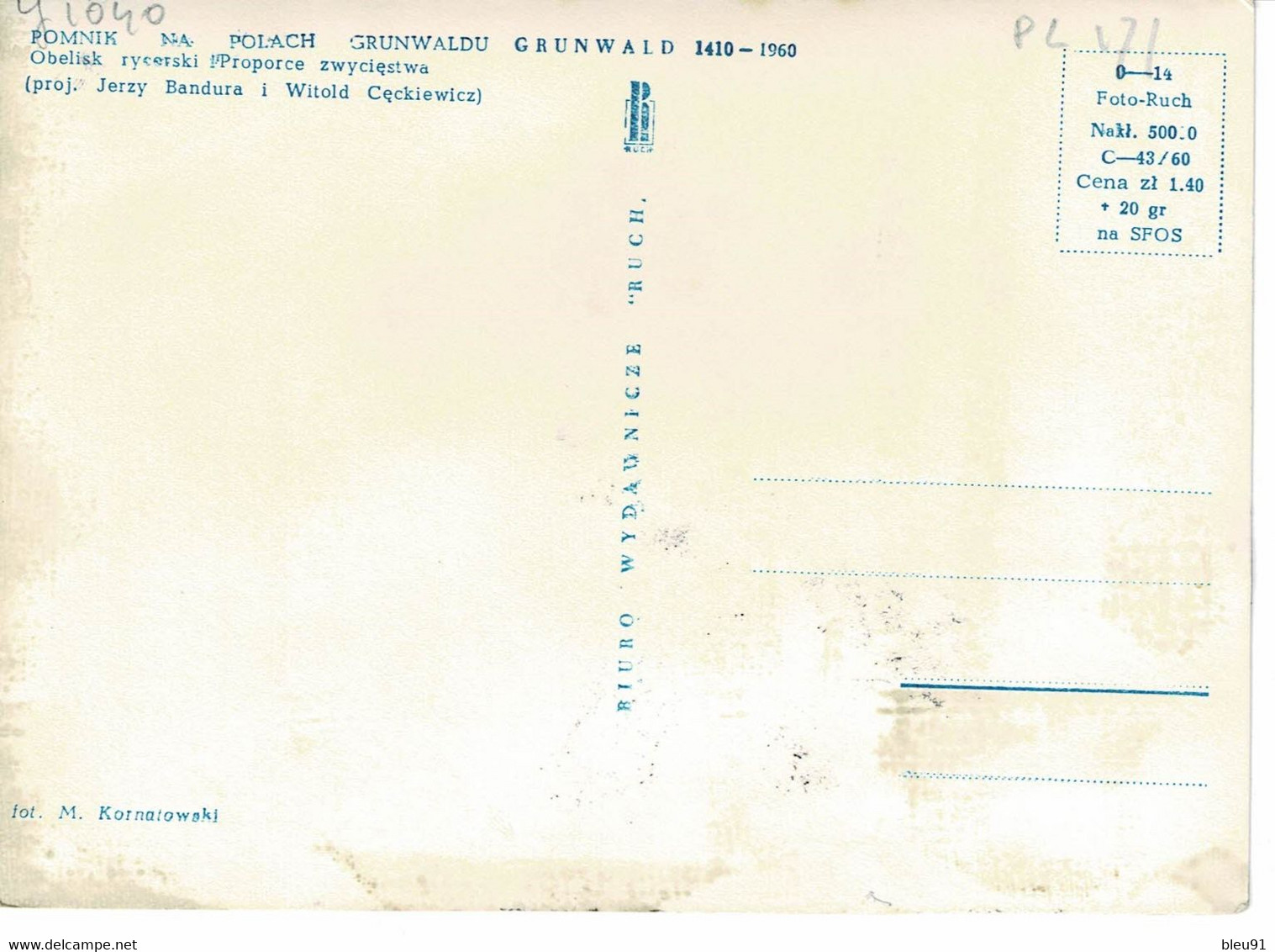 CARTE MAXIMUM  POLOGNE GRUNWALD - Maximumkaarten