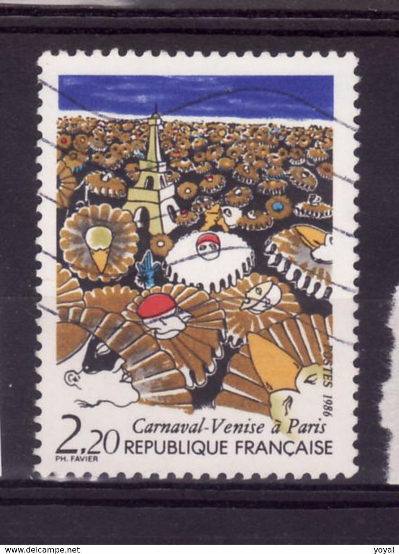 N 2401 Tour Eiffel Jaune F871 - Used Stamps