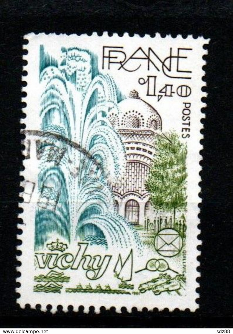 France 1981  YT 2144  Vichy  Loisirs Sport Sation Thermale Fédération Des Sociétés Philatéliques - Other & Unclassified