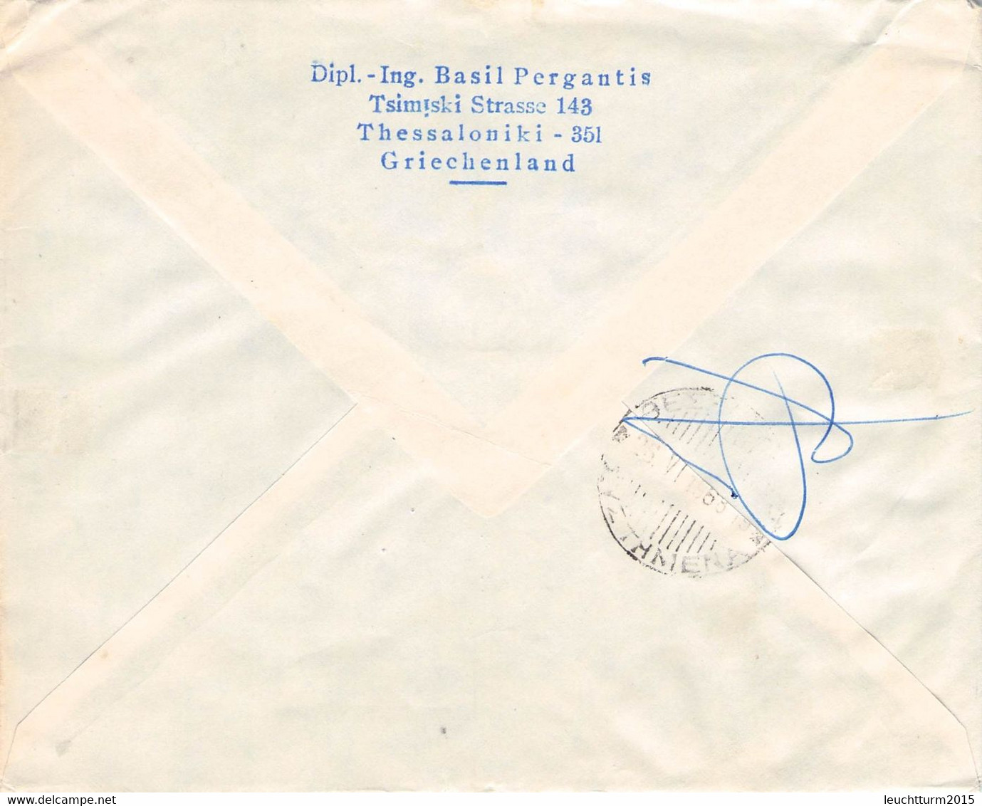 GREECE - RECO 1968 THESSALONIKI > CH /G27 - Lettres & Documents