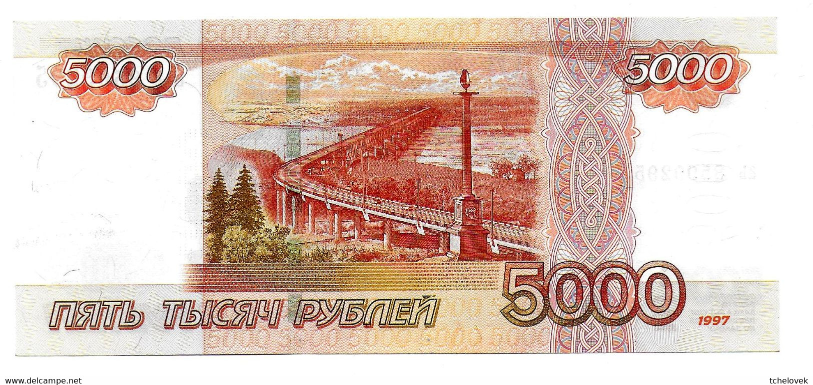 (Billets). Russie Russia. Rare. Pick 273. 5000 R 1997 N° Ab 8509295 UNC - Russia