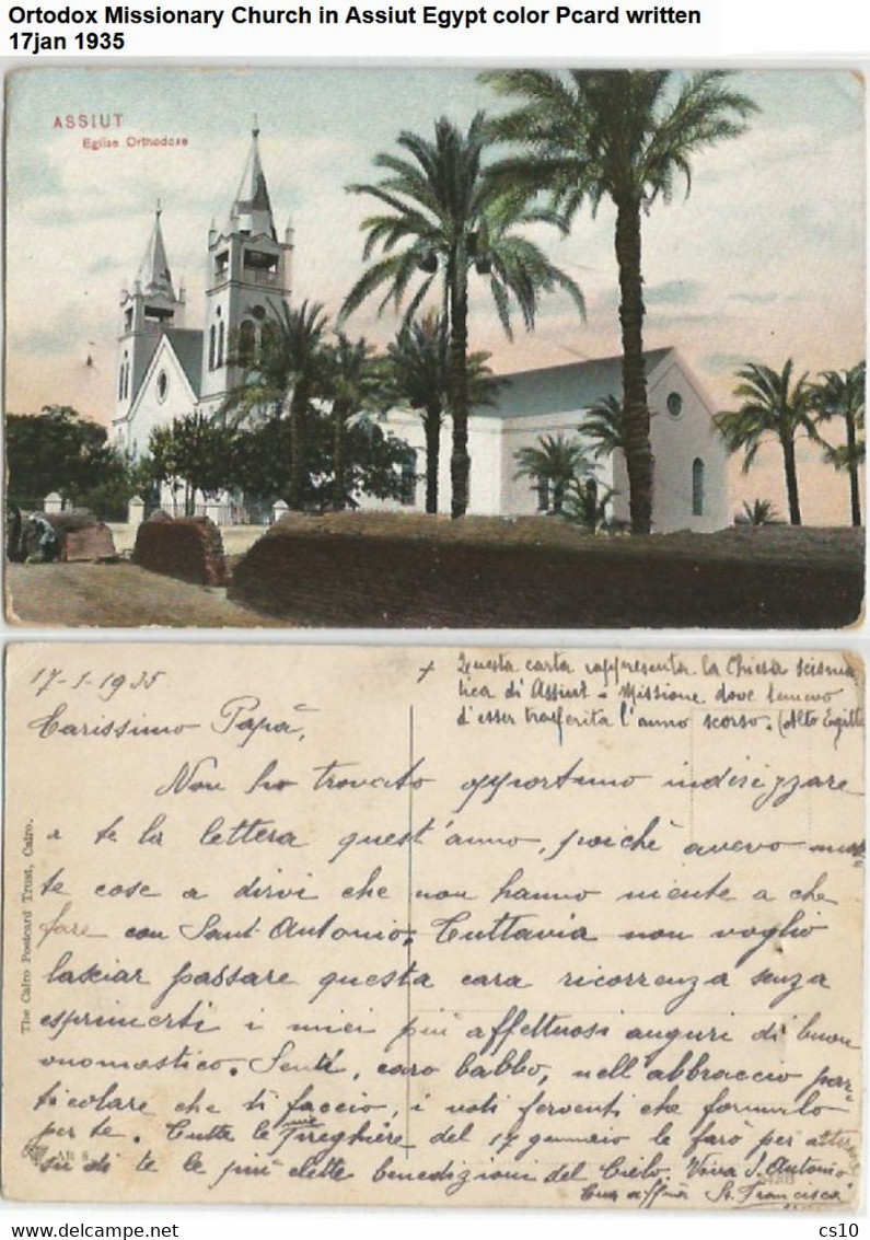 Ortodox Missionary Church In Assiut Egypt Color Pcard Written 17jan 1935 - Asiut