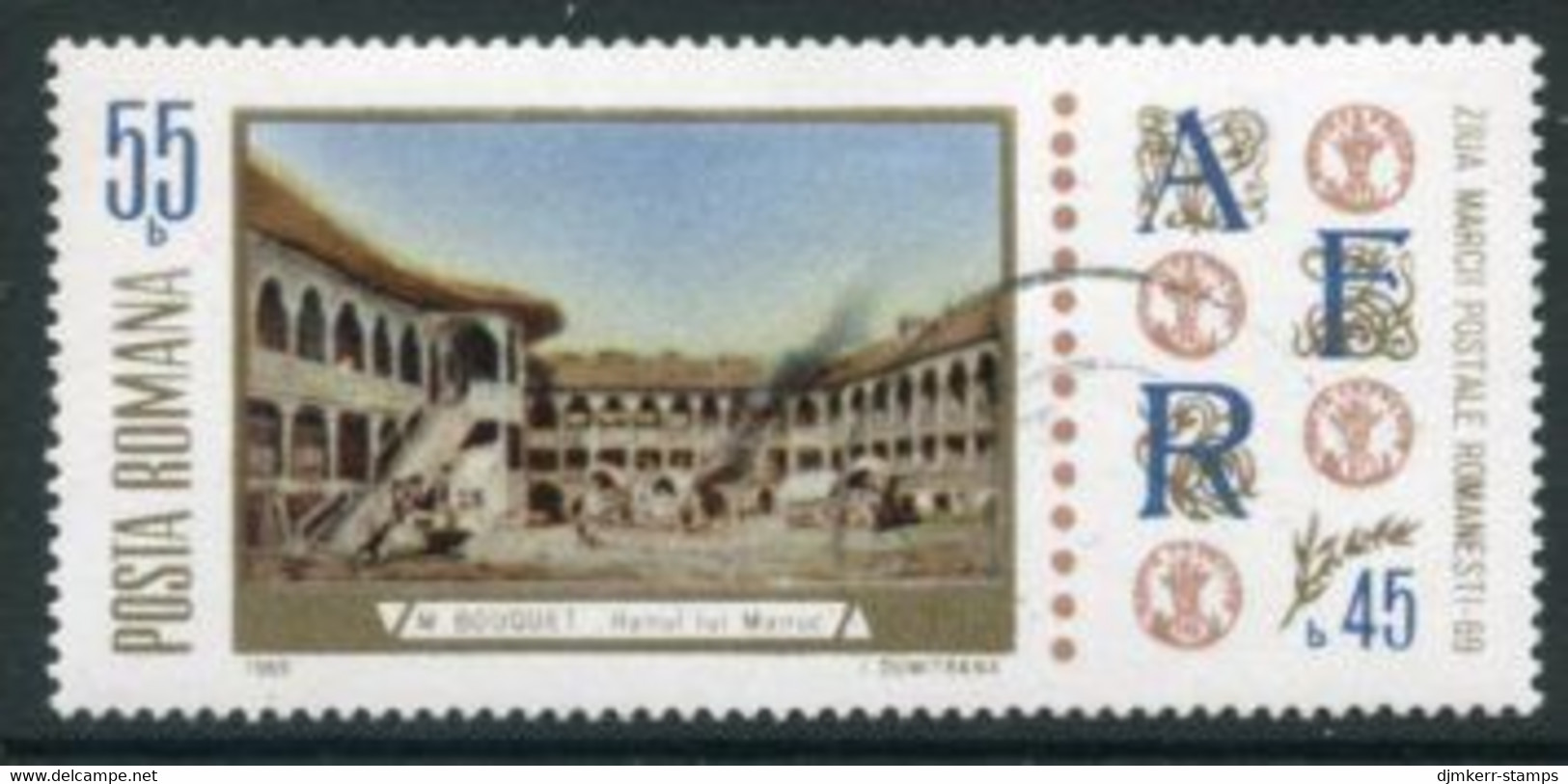 ROMANIA 1969 Stamp Day Used.  Michel 2808 - Gebraucht