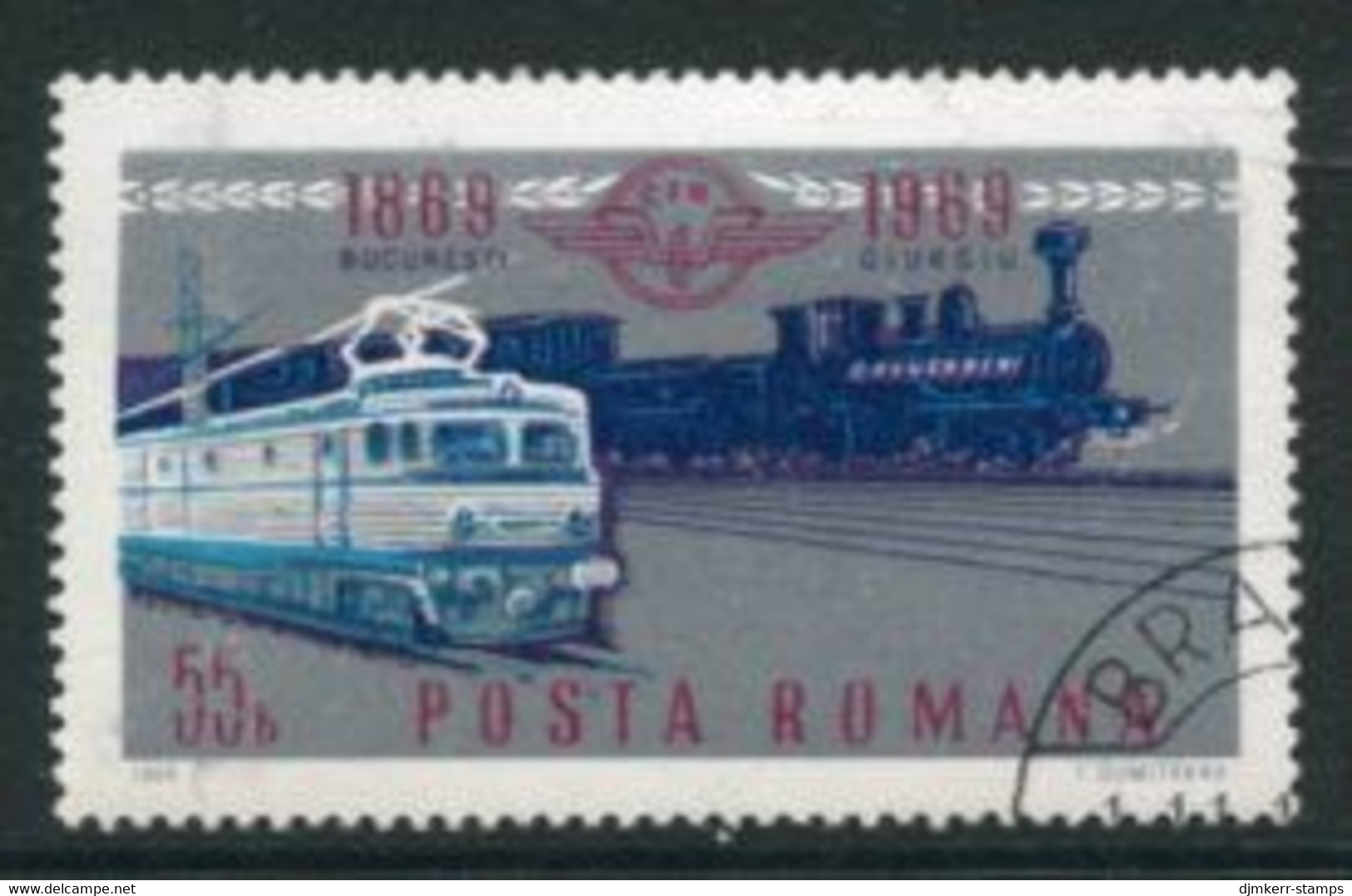 ROMANIA 1969 Railway Centenary Used.  Michel 2803 - Usado