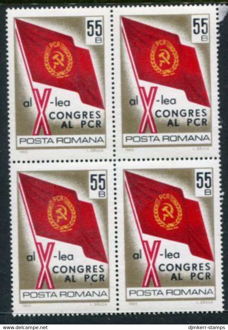ROMANIA 1969 Communist Party Congress Block Of 4 MNH / **.  Michel 2789 - Nuovi