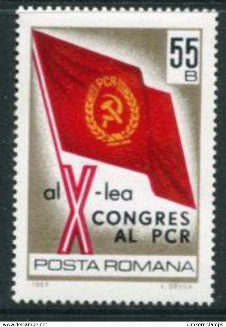 ROMANIA 1969 Communist Party Congress MNH / **.  Michel 2789 - Nuovi