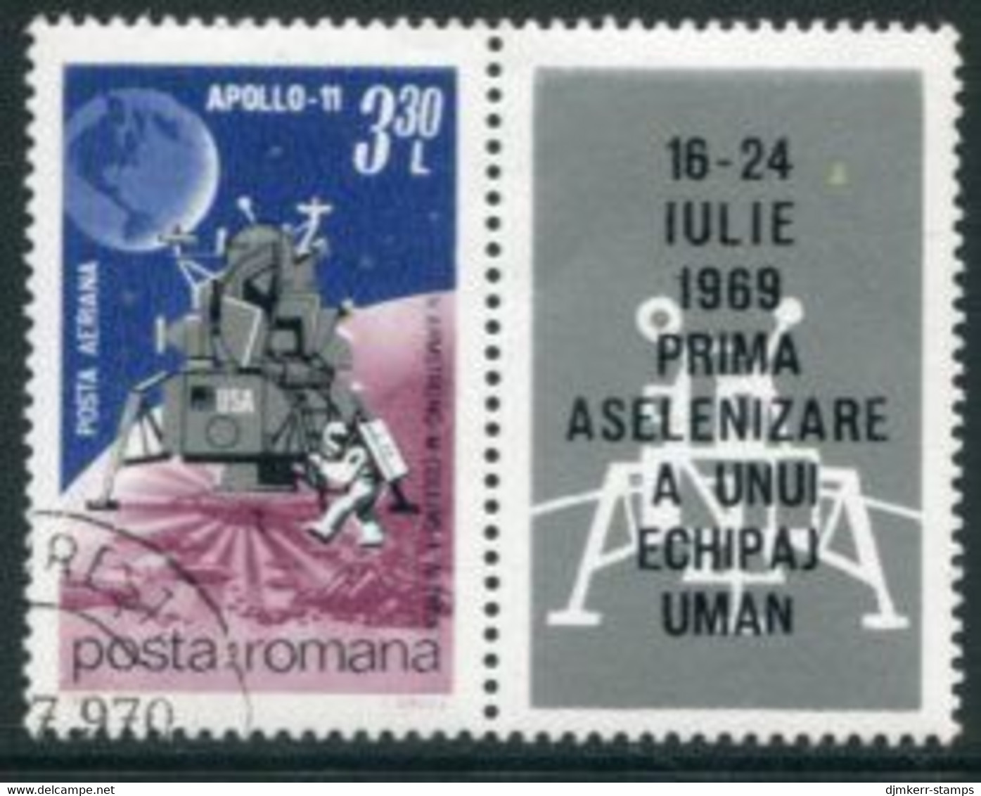 ROMANIA 1969 Apollo 11 Moon Flight Single Used.  Michel 2781 - Usati