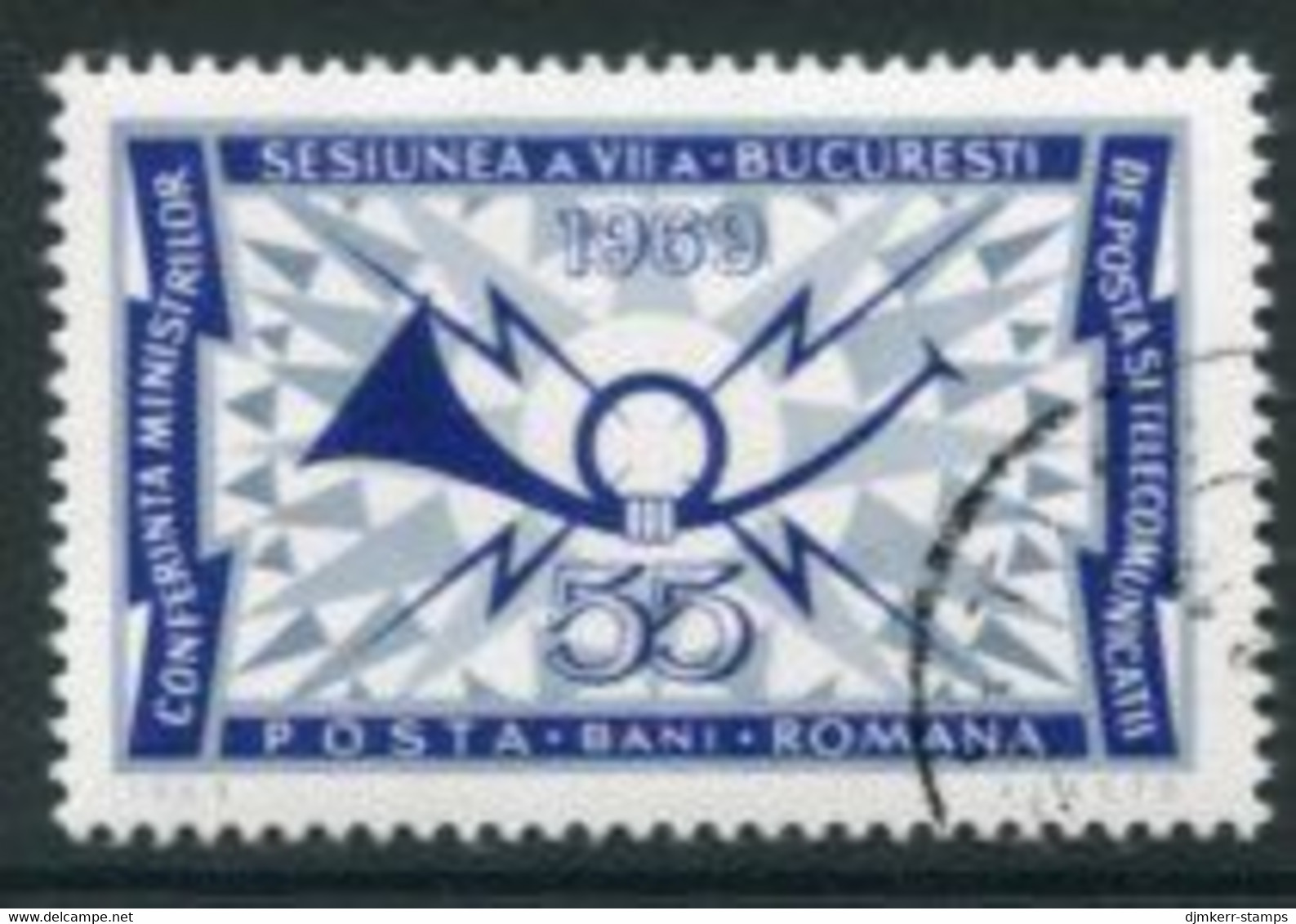 ROMANIA 1969 PTT Conference Used  Michel 2766 - Gebruikt