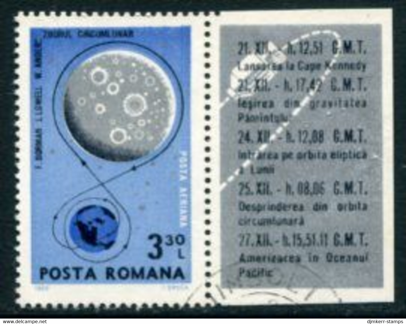 ROMANIA 1969 Apollo 8 Moon Landing Single Used.  Michel 2738 - Usado