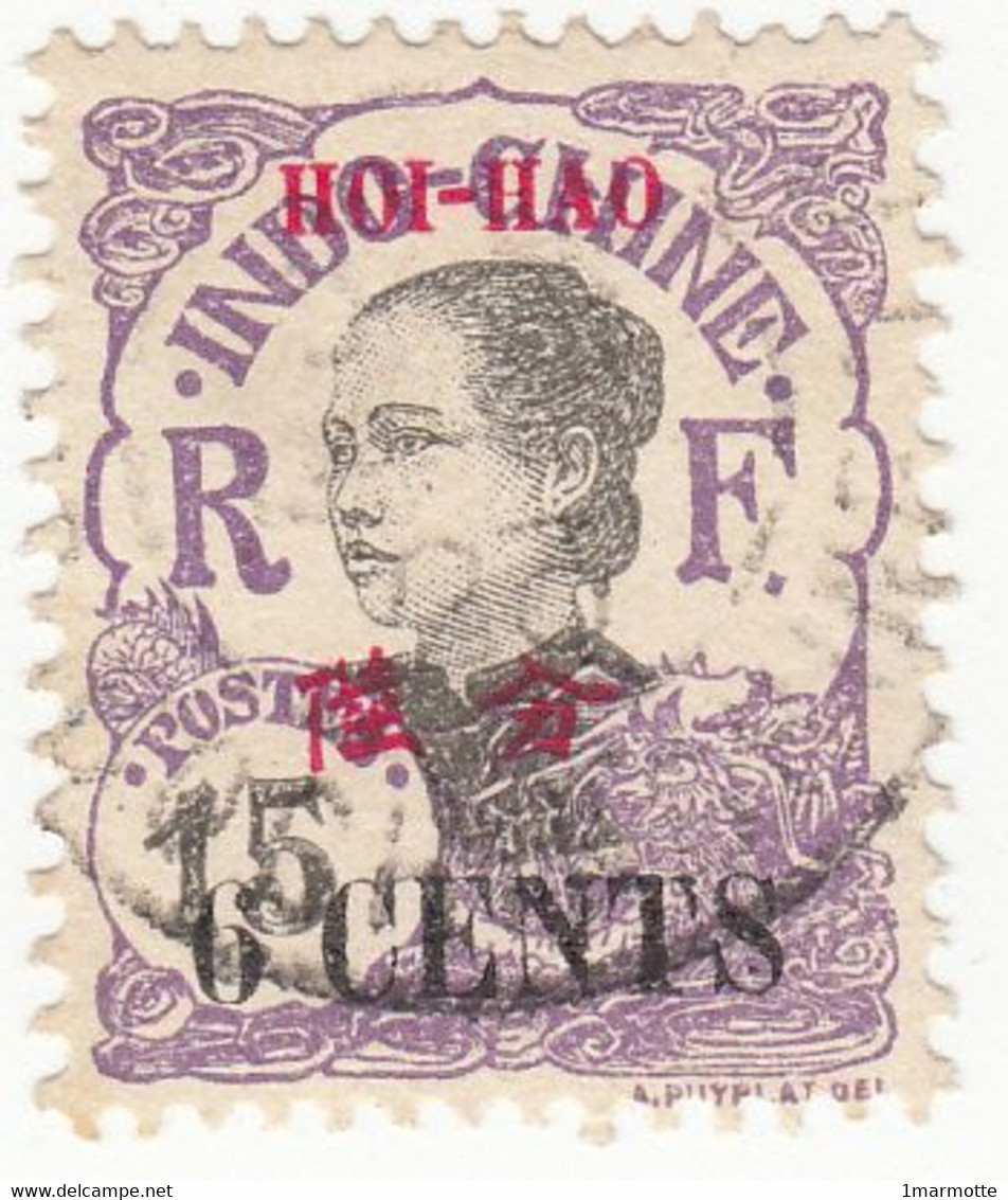 HOI-HAO -1914 - N° YT 71 - 6c/15 Violet - Timbre Indochine 1919 - Oblitéré - Usati