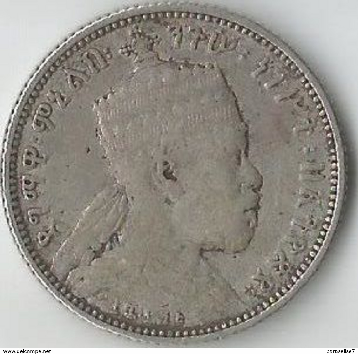 ETHIOPIE  1/4  BIRRE 1895  ARGENT - Aethiopien