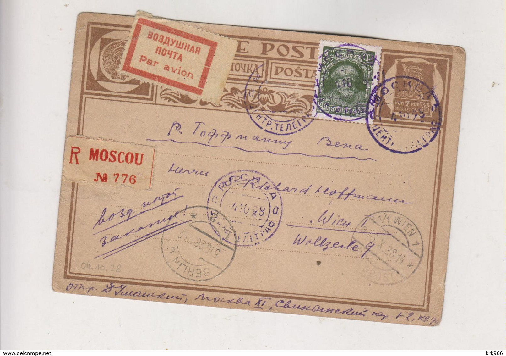 RUSSIA 1928 MOSCOW Registered Airmail Postal Stationery To Austria - Brieven En Documenten