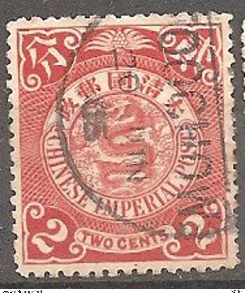 CHINE CHINA CINA STAMP CHINESE IMPERIAL POST  DRAGON 2c CANCELLED  SOOCHOW JUIN/ 20/ 1905 - Oblitérés