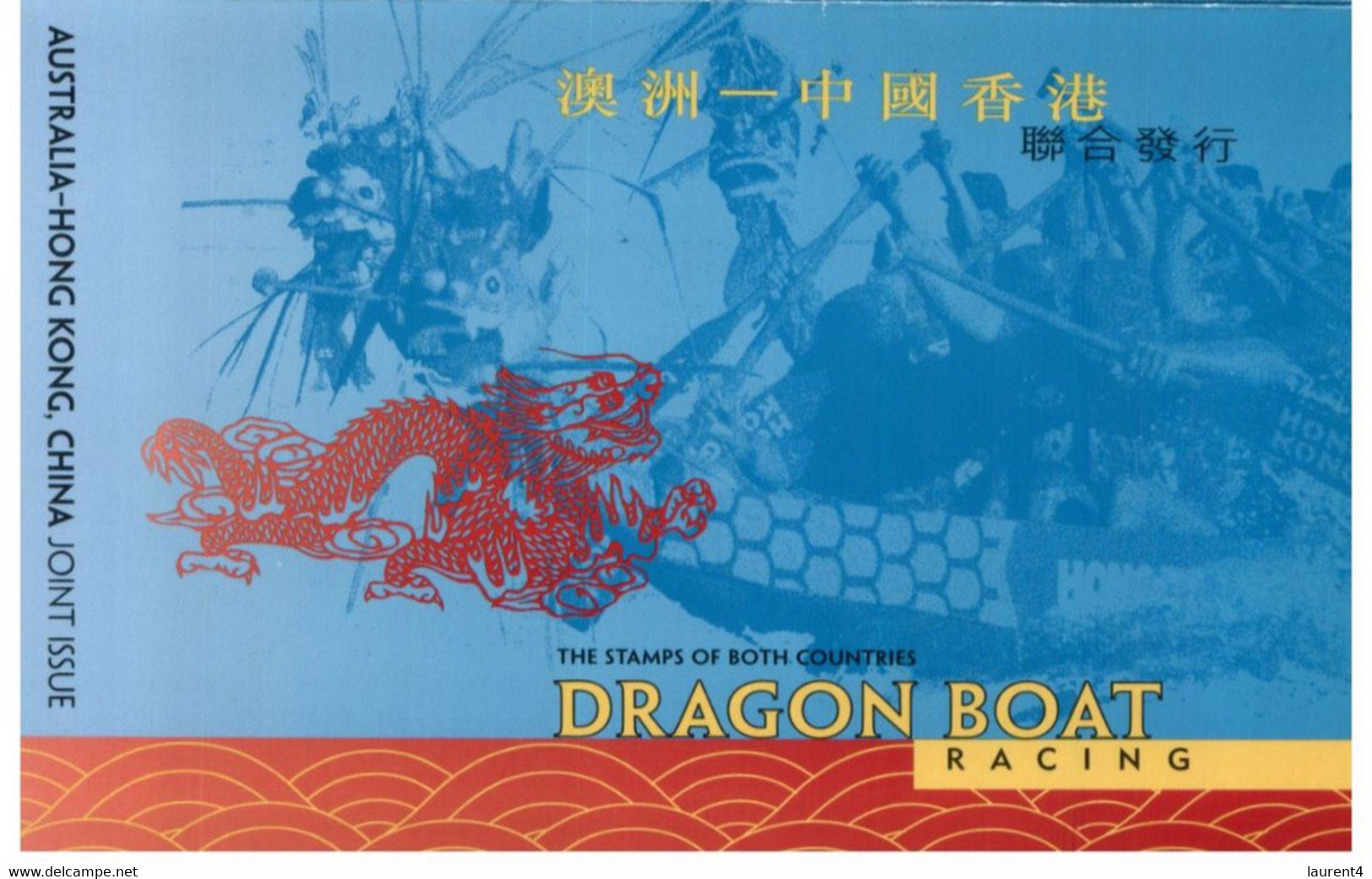 (W 6) Australia - Presentation Pack - Australia, Hong Kog - Dragon Boats - Presentation Packs