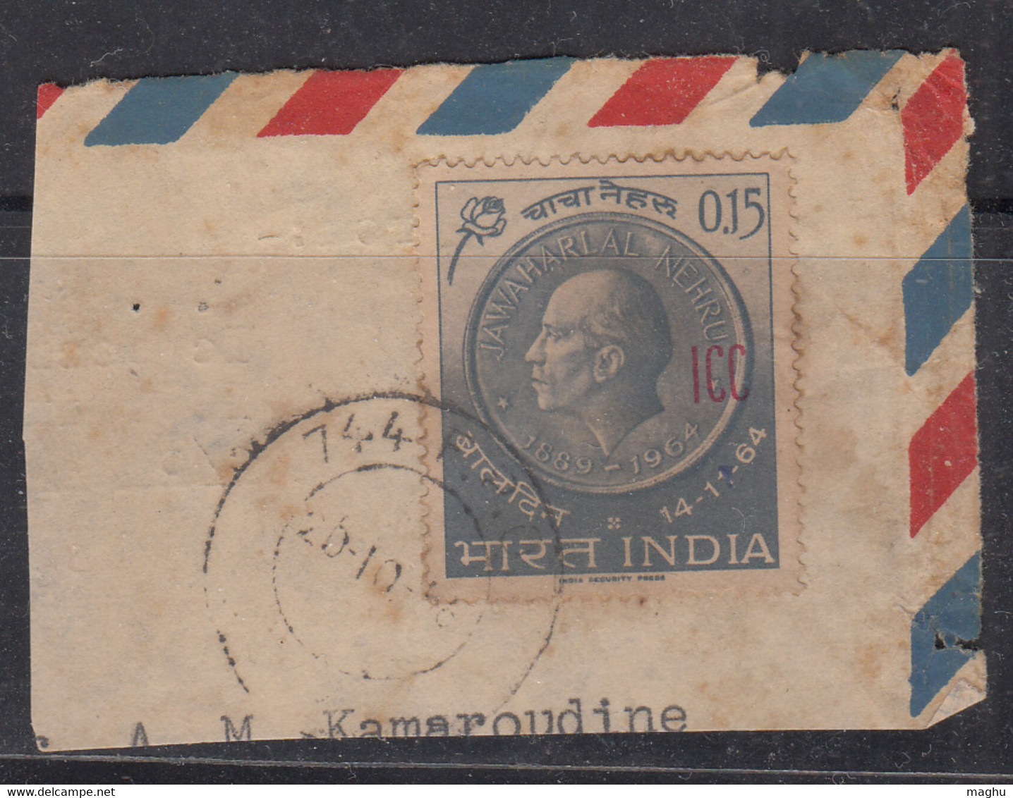 Postal Used On Piece, India Nehru Ovpt. I.C.C. FPO 744 Cancelation, India Military, 1965 ICC - Militaire Vrijstelling Van Portkosten