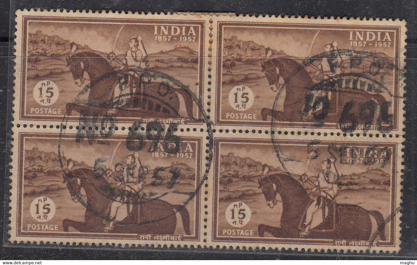 Postal Used Block Of 4 , F.P.O.  696 FPO India  Military, Jhansi Ki Rani, Queen On Horse, Royal, Women, - Franchise Militaire