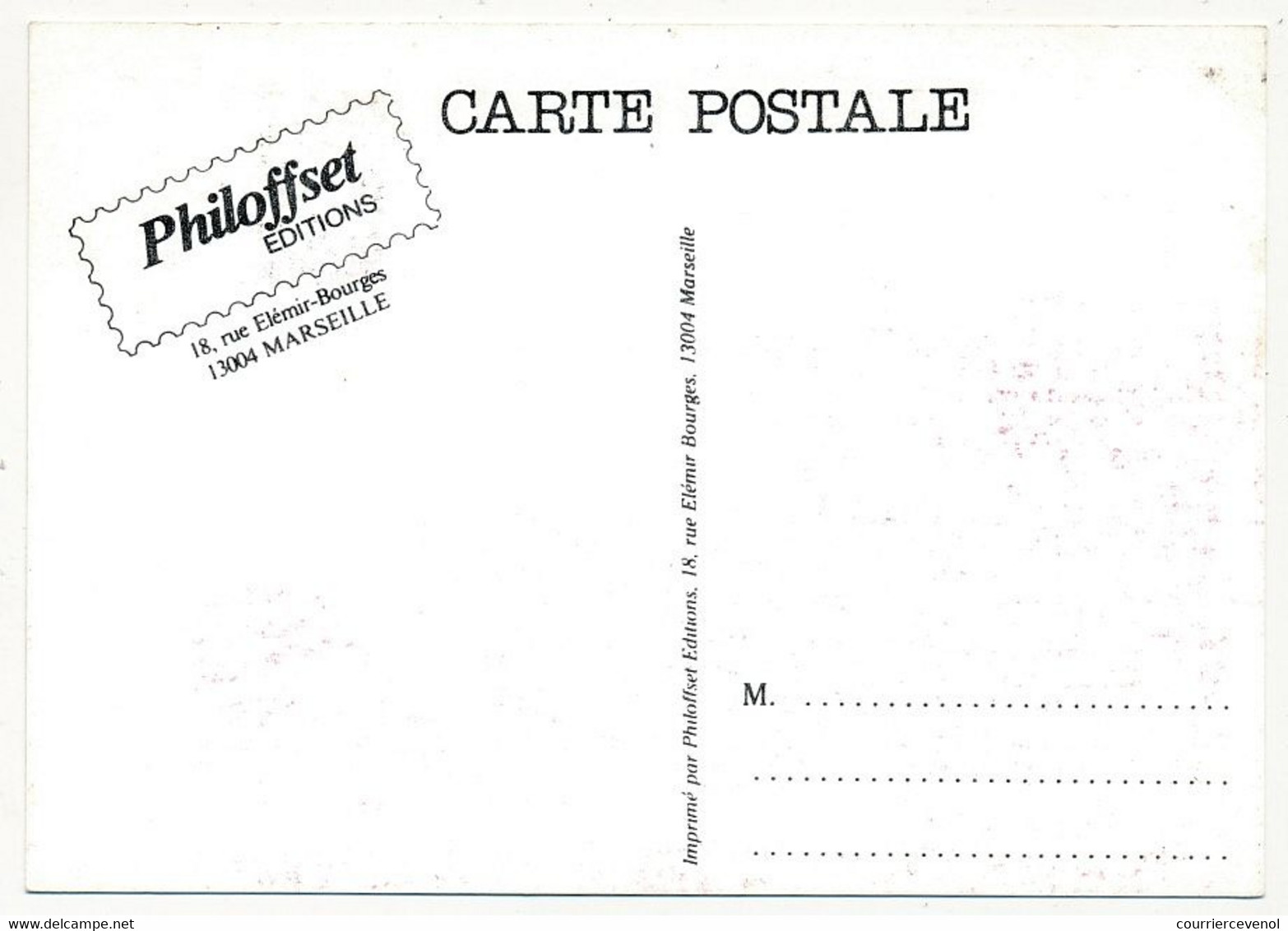 Carte Souvenir - Cachet Temporaire "Musée National De L'automobile - MULHOUSE - 8/9 Juin 1985" - Cachets Commémoratifs