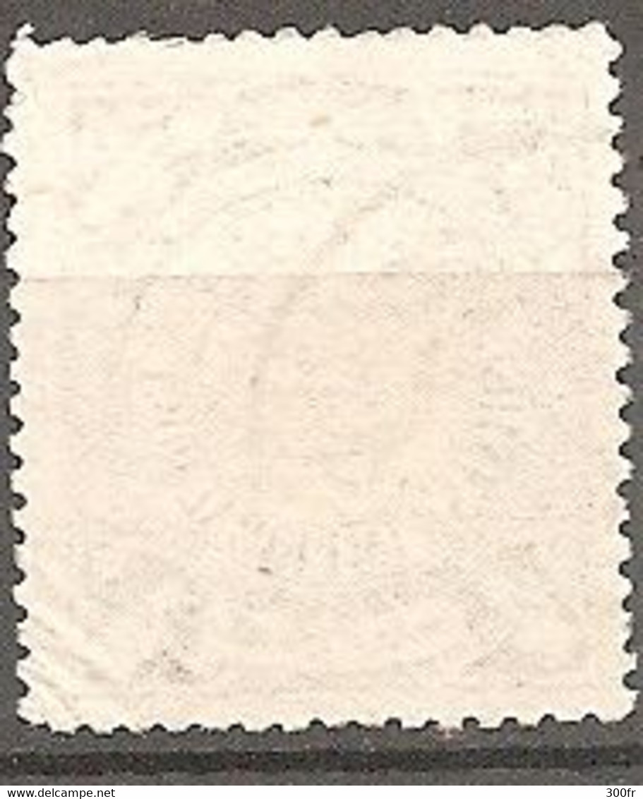 CHINE CHINA CINA STAMP CHINESE IMPERIAL POST  DRAGON 1/2c CANCELLED TENTSIN Used - Gebraucht