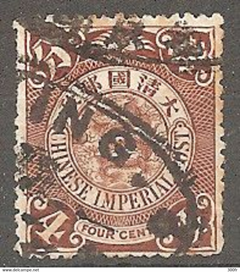 CHINE CHINA CINA STAMP CHINESE IMPERIAL POST  DRAGON 4c  Used - Gebruikt