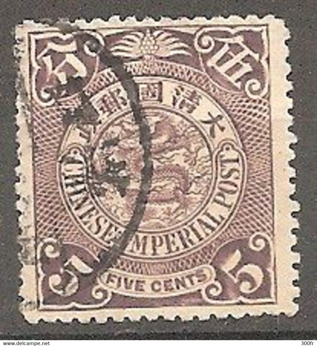 CHINE CHINA CINA STAMP CHINESE IMPERIAL POST  DRAGON 5c Used - Oblitérés