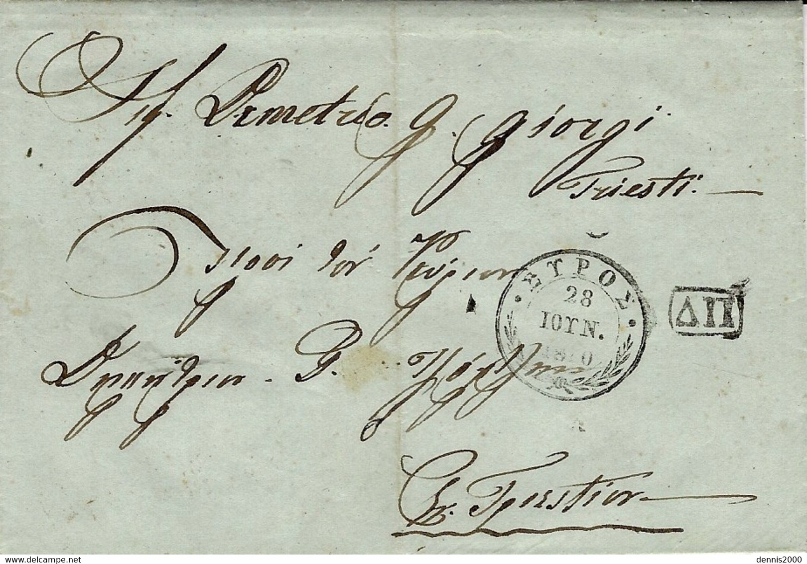 1850- Letter From SUROS ?  To TRIEST    - Rating Back 70 Red Pencil - ...-1861 Vorphilatelie