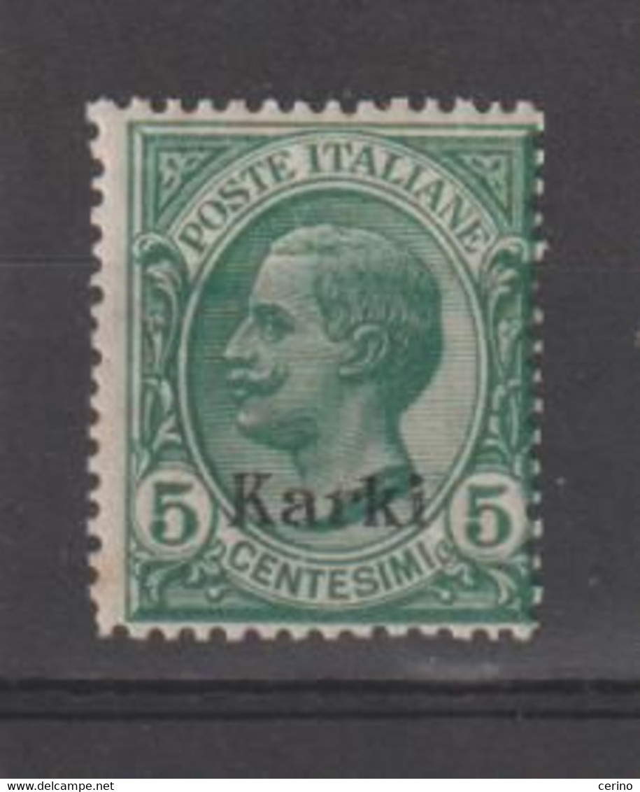 EGEO - KARKI:  1912  SOPRASTAMPATO  -  5 C. VERDE  N. -  SASS. 2 - Aegean