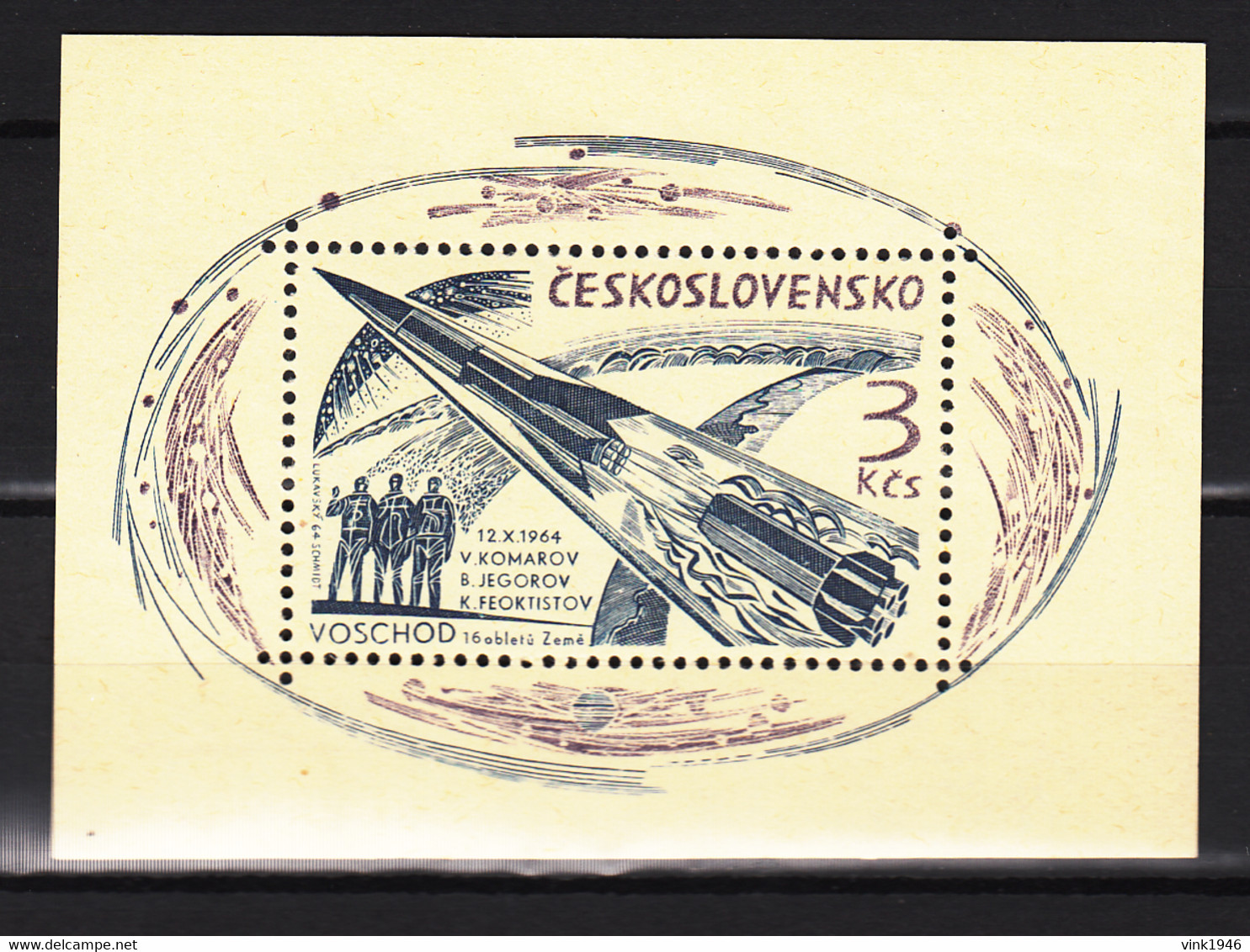 Czechoslovakia 1964,block,space,aerospace,ruimtevaart,luft Und Raumfahrt,de L'aérospatiale,MNH/Postfris(L3539) - Amérique Du Nord