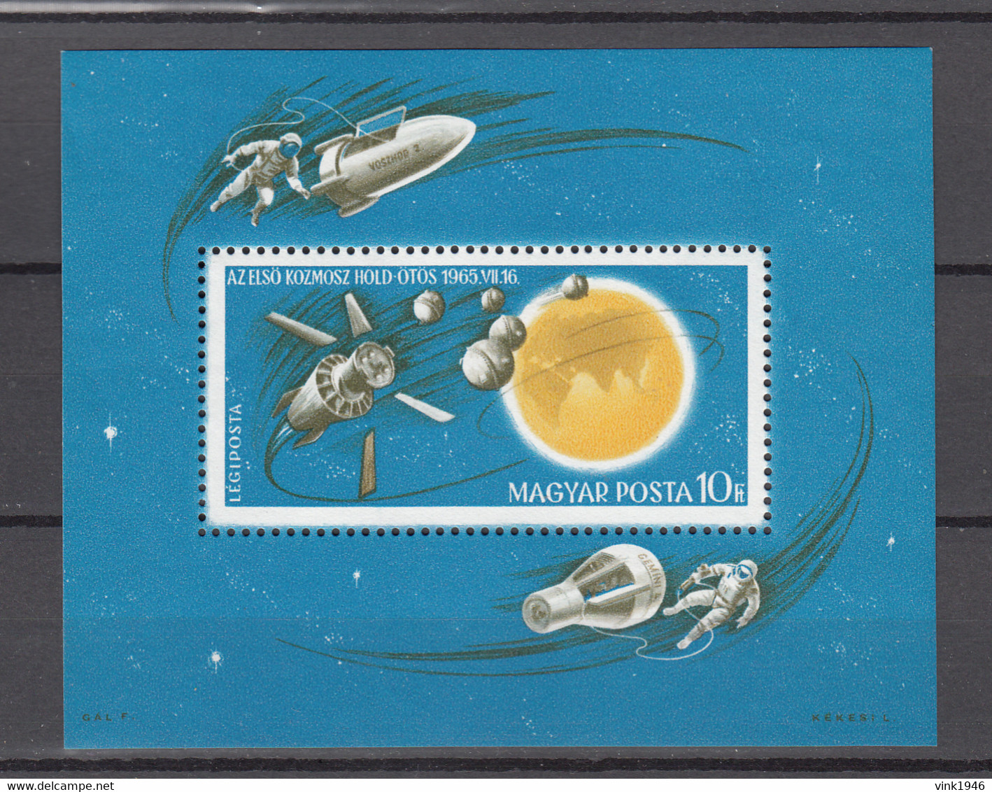 Hungary 1965,block,space,aerospace,ruimtevaart,luft Und Raumfahrt,de L'aérospatiale,MNH/Postfris(L3540) - América Del Norte