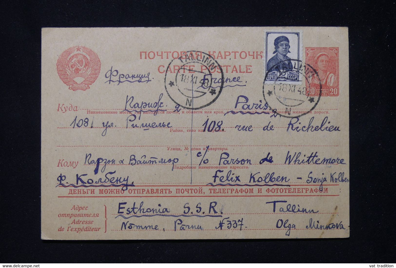 U.R.S.S. - Entier Postal + Complément De Tallinn En 1948 Pour La France - L 77171 - ...-1949